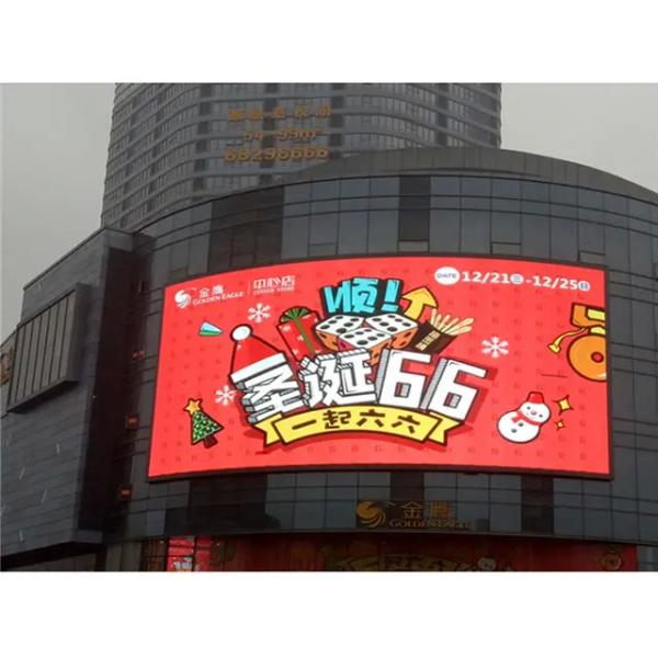 Buy cheap Dynamic Digital Outdoor LED Display SMD P6 Led Wall from wholesalers