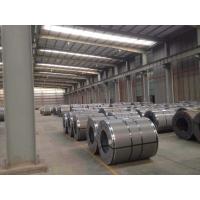 Buy cheap High-strength Steel Coil ASME SA514/SA514M Grade R Carbon and Low-alloy product