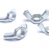 Buy cheap Class8.8 ZYP HDG Dacromet Butterfly Wing Nuts And Washers from wholesalers