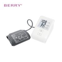 Buy cheap Portable Digital Blood Pressure Meter Household Sphygmomanometer Arm Band Type product