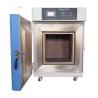 Buy cheap GJB150.4 Temperature&Humidity Test Chamber with Microcomputer Control from wholesalers