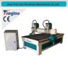 Buy cheap Wooden Gunstock making machine from wholesalers