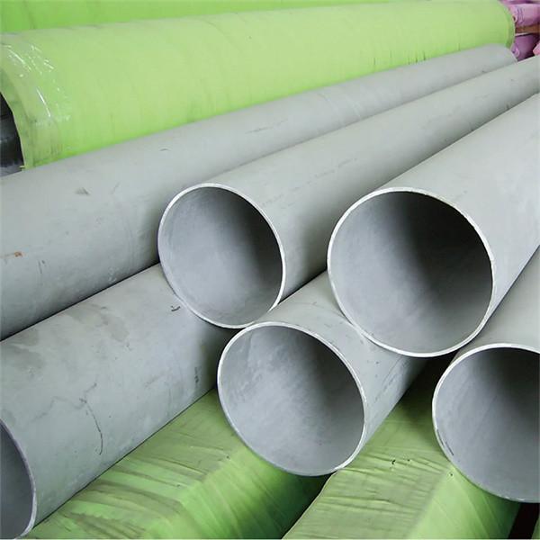 Buy cheap ASTM A269 TP 304 SMLS Stainless Steel Seamless Pipe from wholesalers