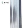 Buy cheap Best selling double glazing aluminum accessories spacer bar from wholesalers