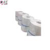 Buy cheap Medical Raw Material adhesive PU film, Types of medical supplies cover roll from wholesalers