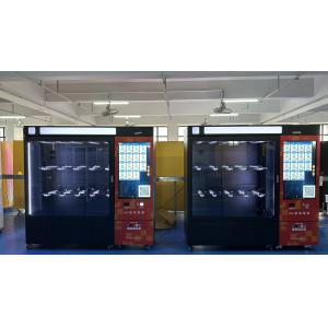 Buy cheap Automated Clothes Vending Machine with 43-inch Touchscreen Compact Dimensions and XL Sweaters Hanging Slot from wholesalers
