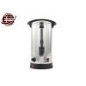 Buy cheap Automatic Electric Commercial Water Boiler Energy Saving Stainless Steel Restaurant from wholesalers