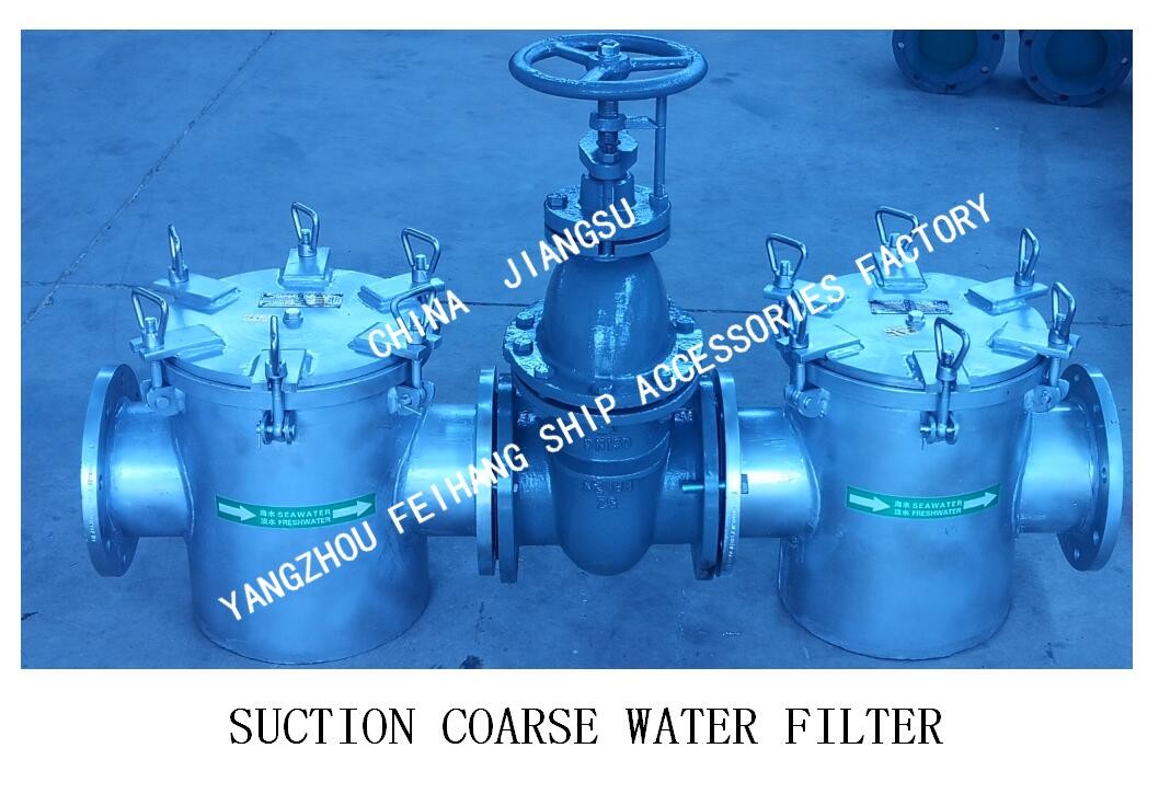 RIGHT-ANGLE MARINE STAINLESS STEEL SUCTION COARSE WATER FILTER-STRAIGHT-THROUGH STAINLESS STEEL MARINE SEA WATER FILTER