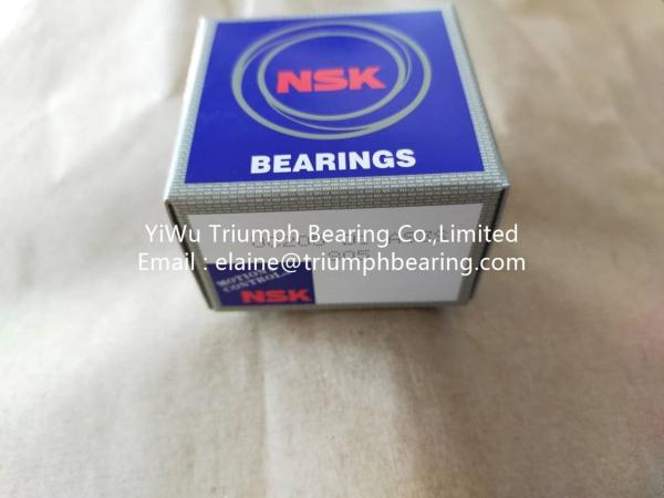 Buy cheap NSK Radial insert ball bearings UC205 ,UC206 , UC207 ,UC208 from wholesalers
