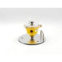Buy cheap Portable Helipad Helideck Landing Lights product