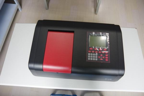 Buy cheap Food Testing Dual Wavelength Spectrophotometer from wholesalers