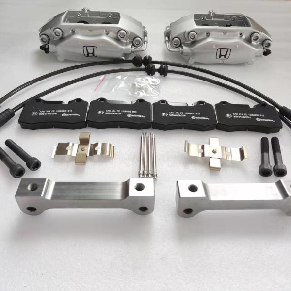 Buy cheap Silver F40 Caliper Brake Pads Bracket Brake Lines For Civic Fk1 from wholesalers