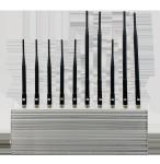 Mobile Phone Signal 5G Jammer 10 Antennas On Wall Stationary 3G