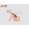 Buy cheap Home Cleaning Garden trigger Foam Spray Foam PET Spray Bottle With Trigger from wholesalers