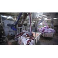 Buy cheap Manual Automatic Flannel Textile Washing Machine 9 Chambers product