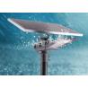 Buy cheap SMD 30W IP65 Outdoor Solar Street Lamps 120 LM/W With Battery Solar Panel from wholesalers