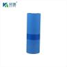 Buy cheap UV - Resistant And Light - Fast Medical Laser Film 9x12in 0.12mm Ensuring Long - Term Image Stability And Colorfastness from wholesalers