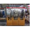 Buy cheap Sterilization 6000BPH 330ml Juice Pouch Packing Machine from wholesalers