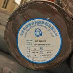 SAE8620H Alloy Steel Round Bar 20CrNiMoA Steel Rod Forged Steel / Hot Rolled