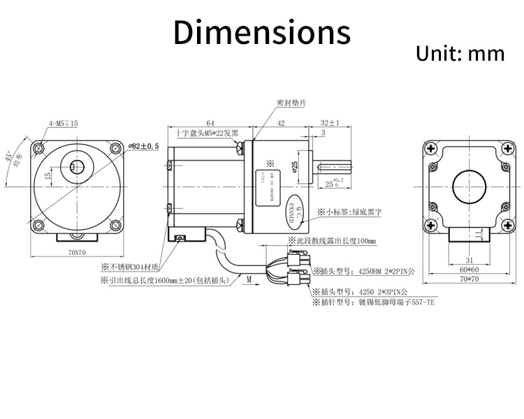 72rpm 0.21N.M 3 Phase 24V DC Servo Motor For Swing Gate