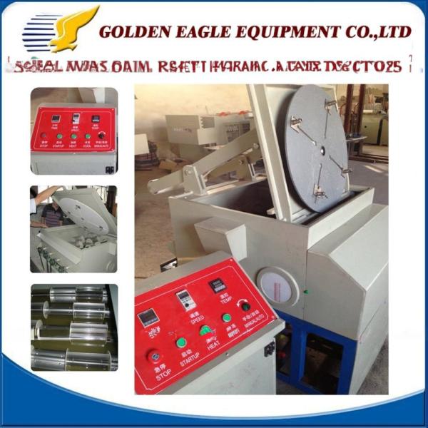 Buy cheap Corrosion Rate Photo Chemical Acid Etching Plate Machine Etching Size 500*600mm from wholesalers