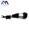 Buy cheap W222 Mercedes-benz Air Suspension Parts , 4 Matic Front Air Suspension Shock Absorbers 2223202100 2223208213 from wholesalers