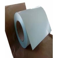 Buy cheap SGCC / DX52D Grade PPGI Steel Coil 0.12mm - 2mm Thickness Outstanding Versatilit product