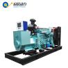 Buy cheap China Factory Supply 10KW 20KW 50KW 300KW 600KW BIogas Generator Price from wholesalers