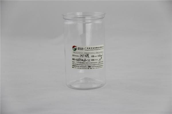 Buy cheap Customized Dry Fruit Clear Plastic Cylinder 400ml Food Grade PET from wholesalers