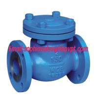 Buy cheap ANSI 150/300/600LB swing check valve with flanged product