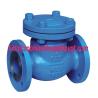 Buy cheap ANSI 150/300/600LB swing check valve with flanged from wholesalers