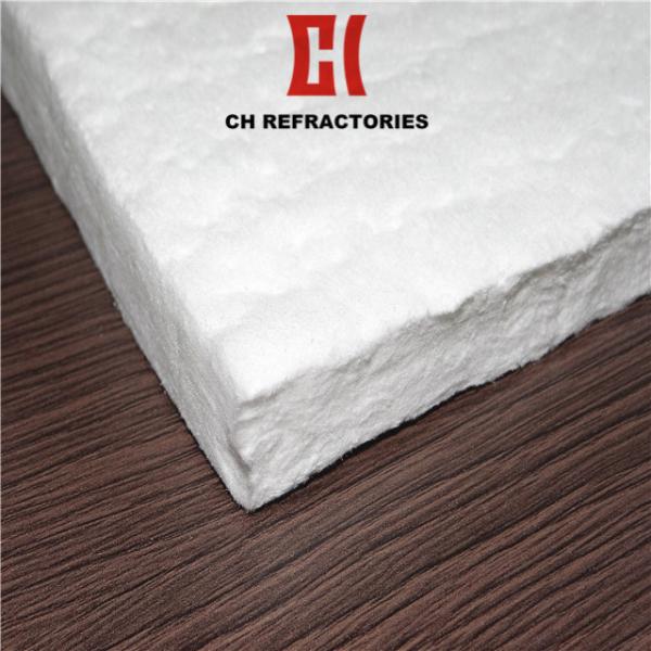 Buy cheap 1000-1350 Degree Insulation Ceramic Fiber Blanket Industrial Kiln Insulation from wholesalers