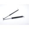 Buy cheap Silver Grey Gas Spring Kit For Furniture Recliner Chair 600N Steel Material from wholesalers