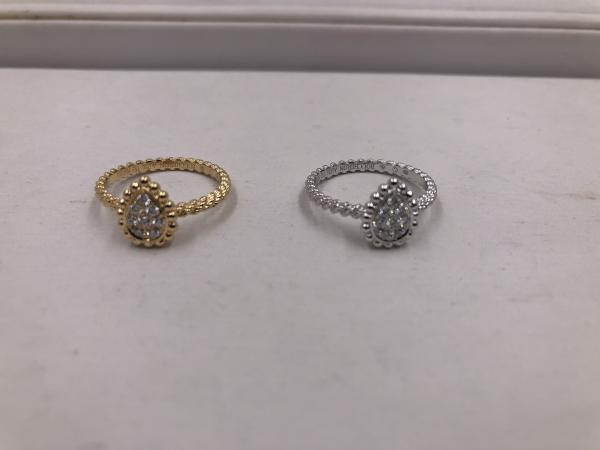 Buy cheap brand jewelry diamonds ring 18kt gold with yellow gold or white gold from wholesalers