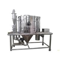 Buy cheap Vertical Stainless Steel Mini Lab Milk Drying Machine product