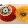 Buy cheap Dust Door Street Sweeper Replacement Brushes , Large Sweeping Brush Blue Yellow from wholesalers
