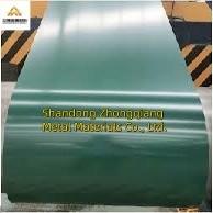 Buy cheap 508mm Inner Diameter Color Coated Aluminium Coil Mill Finish 0.75mm Thickness Custom from wholesalers