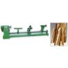 Buy cheap 0.37kw Woodworking Lathe Machine MCF3015B Wood Copy Lathe Machine from wholesalers