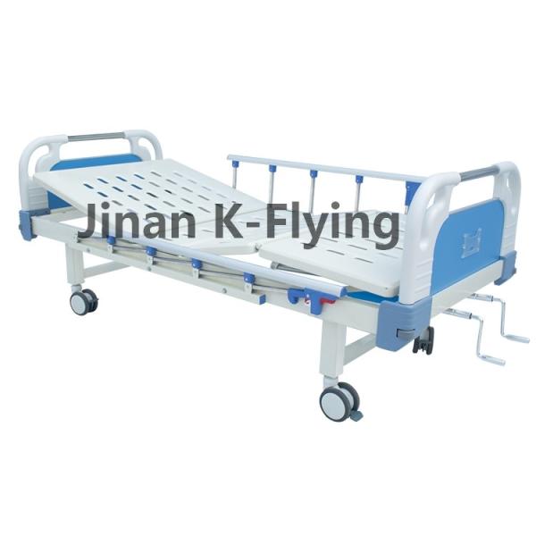 Buy cheap 250kg Class II Manual Nursing Bed For Hospital 211*96*50cm from wholesalers