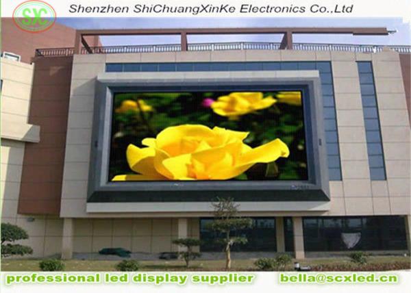 Buy cheap Outside SMD 8 Full Color RGB Led Display Screen IP67 For Commercial Advertising Use from wholesalers