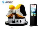 Commercial Virtual Reality Roller Coaster Simulator With Three Seats Cinema