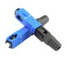 Buy cheap Low Insertion Loss Fiber Optic Cable Connectors For Local Area Networks from wholesalers