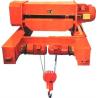 Buy cheap Machining lifting Electric Crane Hoist 2 Ton Wire Rope Hoist Trolley from wholesalers