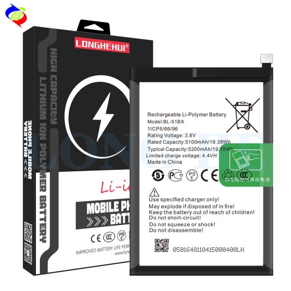 Buy cheap X683 Mobile Phone Battery 5200mAh BL-51BX for Infinix Note 8i High Capacity OEM/ODM from wholesalers