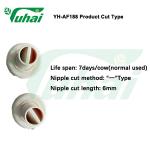 Soft Rubber Animal Feeding Teats Animal Feed Nipple 5.9x9.5cm