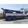 Buy cheap Sinotruck HOWO 6X6 371HP 20T 30T Off Road Wrecker from wholesalers