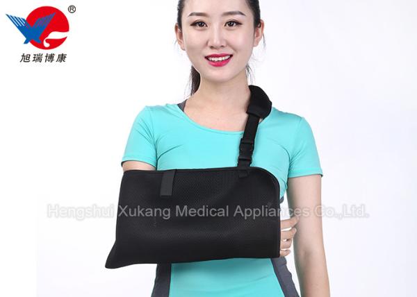Buy cheap Summer Breathable Medical Arm Sling Comfortable Arm Sling For Shoulder Pain from wholesalers