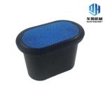 181x250x148 Excavator Air Filter 32/925682 For Jcb 3cx Backhoe Loader