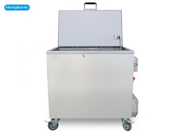Quality 180L 2400W Commercial Soak Tank Cleaner 1.2mm SUS304 With Special Basket for sale