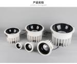 LED Ceiling Downlight 12W 4000K